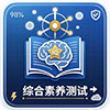 工具logo