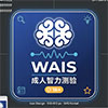 工具logo