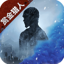 明日之后国际服下载-明日之后手游国际版下载 v1.0.306安卓版 - 学次元软件站