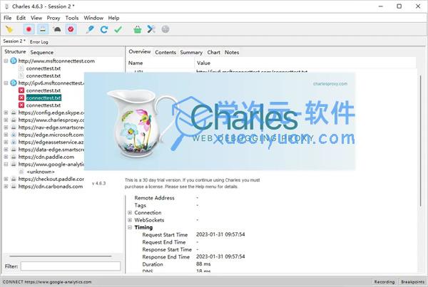 Charles for Mac(抓包工具)下载