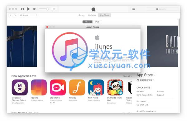 itunes mac版下载