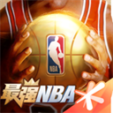 最强nba