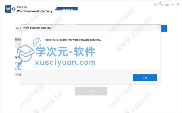 PassFab Word Password Recovery破解版