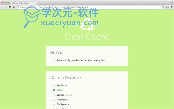 Clear Cache(清理缓存插件)下载