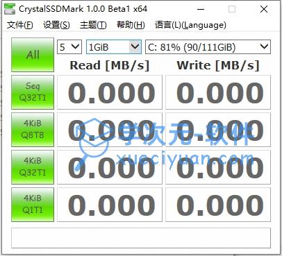 CrystalSSDMark(SSD测试工具)下载