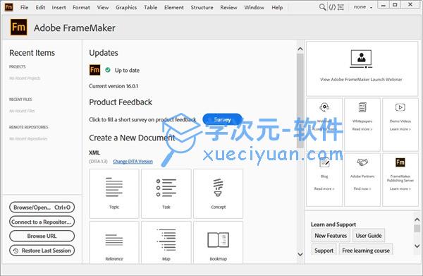 FrameMaker 2020破解版